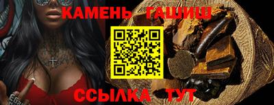 кокс Апшеронск