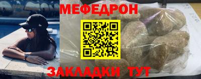 гашик Апрелевка