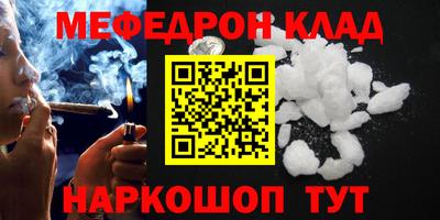 гашик Апрелевка
