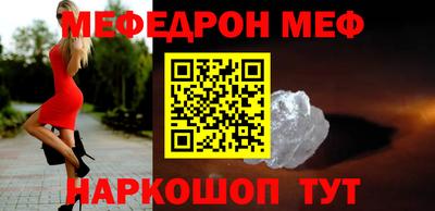 гашик Апрелевка