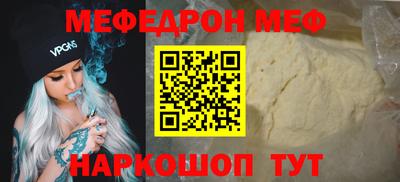 крисы Аргун