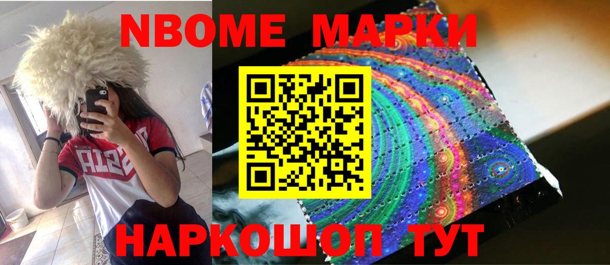 Лсд 25 экстази кислота  ЛСД экстази  KRAKEN tor  Волжск  Вход с VPN  LSD-25 экстази ecstasy 